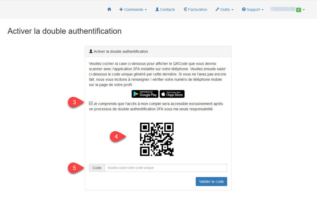 Scanner votre code / Authentification à deux facteurs