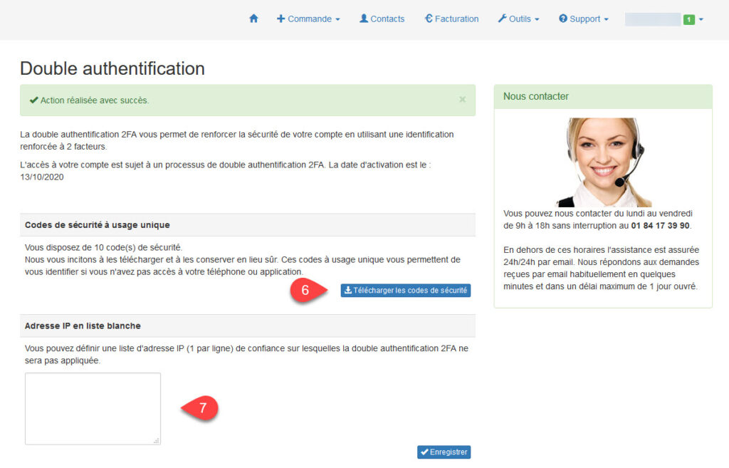 Validation de l'authentification à deux facteurs