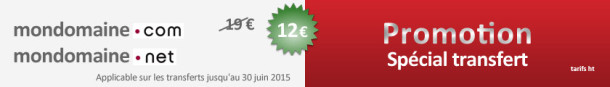 Offre spéciale sur le transfert des extensions .COM et .NET