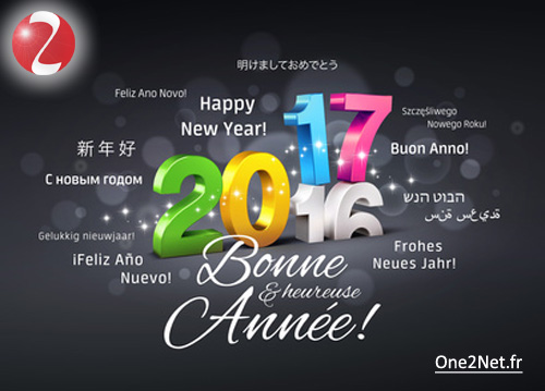 One2Net vous souhaite une belle année 2017