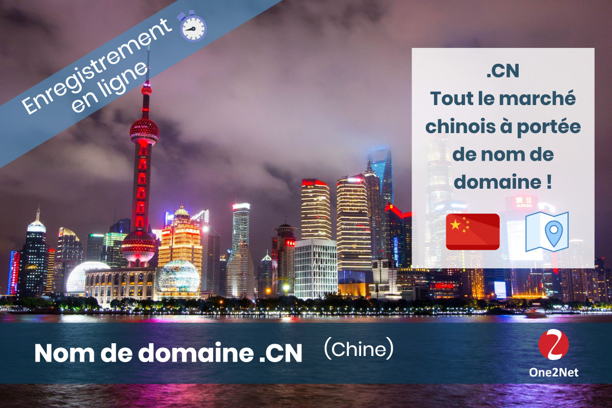 Nom de domaine .CN (Chine) - One2Net