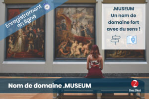 Nom de domaine Museum