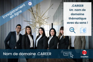 Nom de domaine CAREER